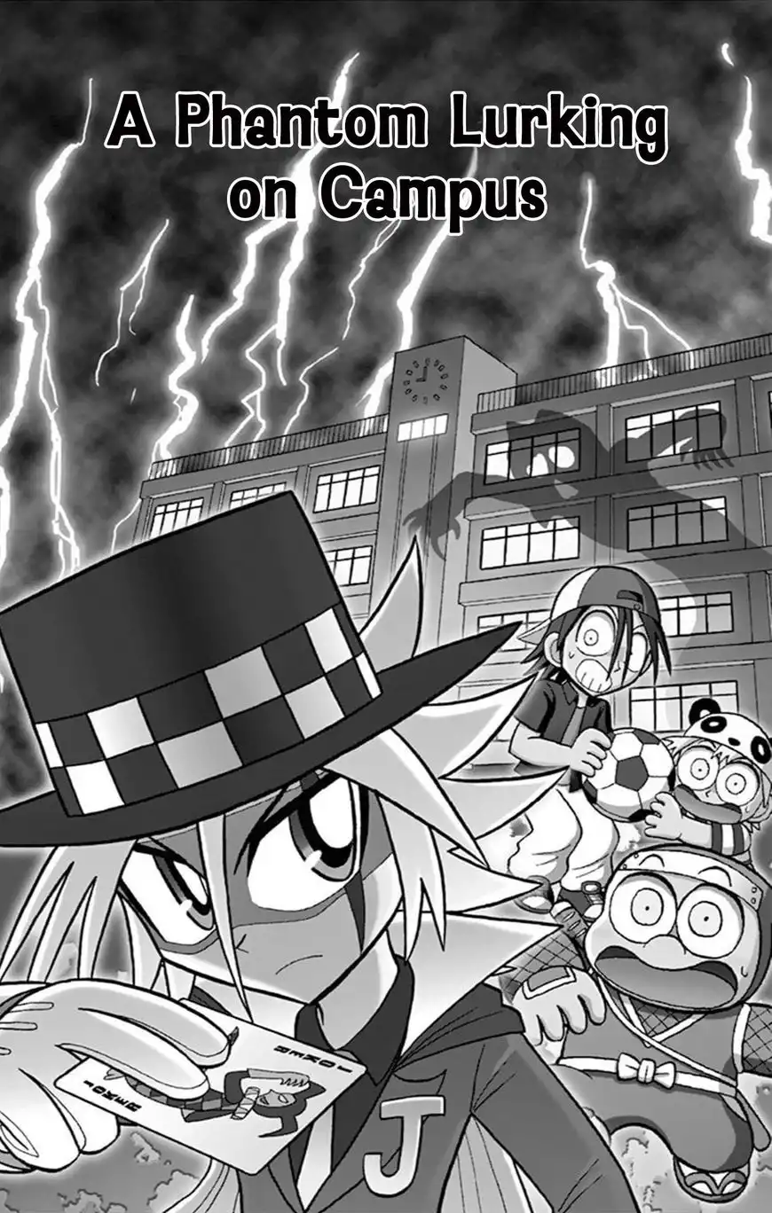 Kaitou Joker Chapter 61 1